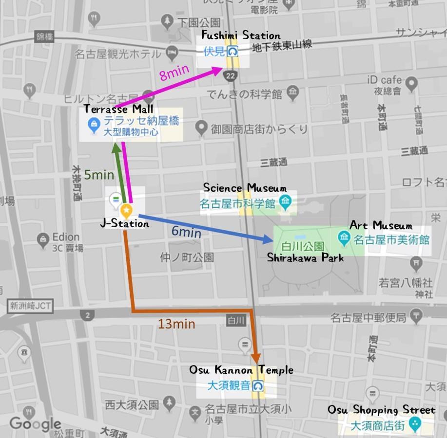 J Station Ναγκόγια Εξωτερικό φωτογραφία